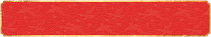 加拿大预测,在线预测,加拿大专业预测,查询参考,官方预测